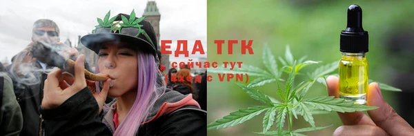 a pvp Беломорск