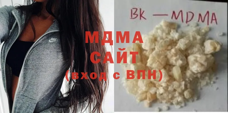 MDMA молли  Десногорск 